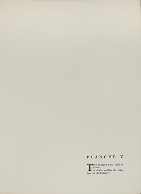 Яковлев Александр Евгеньевич. Лист V из альбома «Японский театр (Кабуки)»